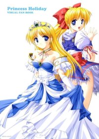 BUY NEW princess holiday - 28879 Premium Anime Print Poster